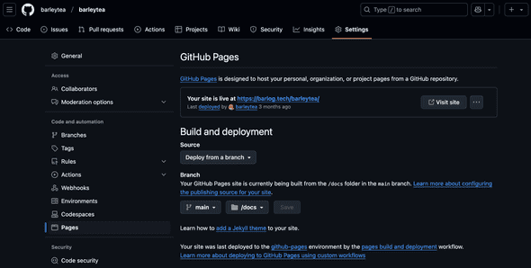 GitHub Pages 設定